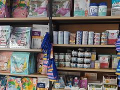 -康爱犬猫诊所·牙专科·骨外科·影像内科(丰宁店)