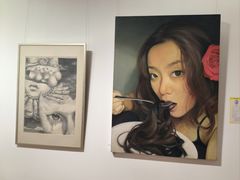 -炎黄艺术馆