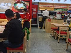 -米村拌饭(欧亚购物中心店)