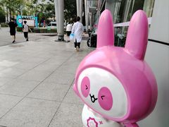 -成都市妇女儿童中心医院(中心院区)
