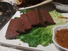 -么子烤肉(化龙池店)