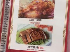 -梅姐海鲜餐厅(水头海鲜街店)