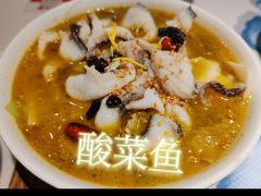 -宽窄巷成都菜(青岛路万达广场店)