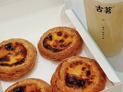 -鲍师傅糕点(永安里店)