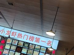 -冶建镜子·老南昌大排档·江西虾王(总店)