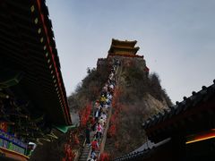 -老君山风景名胜区