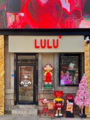 -LuLu玩具公社