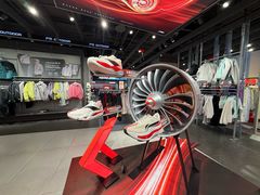 -李宁(苏州中心店)