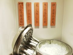 -小满手工粉(上海月星环球港店)