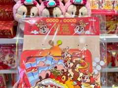 -名创优品(天河区正佳广场二店)