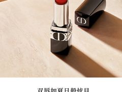 -DFS迪斐世(澳门新濠天地店)