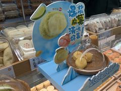 -泸溪河桃酥(凯德MALL太阳宫店)