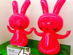 -书亦烧仙草(印象汇都市店)