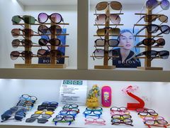 -广州宝岛眼镜武汉和光眼镜市场西区店