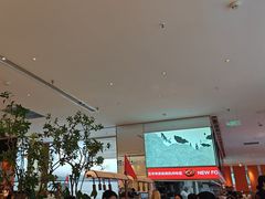 -新发现(苏州中心商场店)