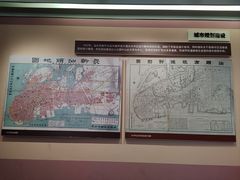 -汕头开埠文化陈列馆