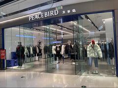 -万达广场(临港店)