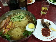 -西塔大冷面(市府大路店)