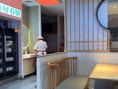 -香香春饼·非遗技艺(万达店)