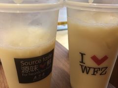 爱心豆浆-五芳斋(环丁路店)