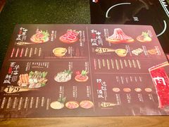 -牛New寿喜烧(金茂览秀城店)
