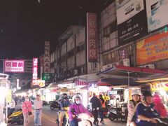 -自强夜市