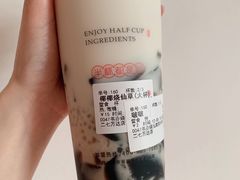 椰椰烧仙草-书亦烧仙草(二七万达广场店)