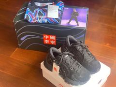 -李宁(苏州中心店)