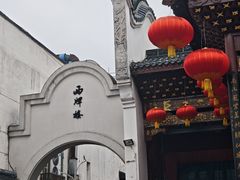 -笨罗卜浏阳菜馆(太平街店)