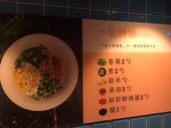 菜单-季季红火锅(动壹店)