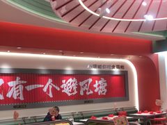 -避风塘·金牌店·夜宵(金玉兰店)