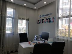 -茂菊口腔连锁(浦东南路店)
