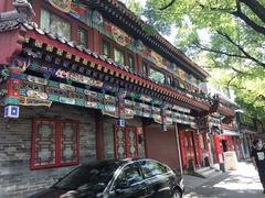 -北京国子监胡同