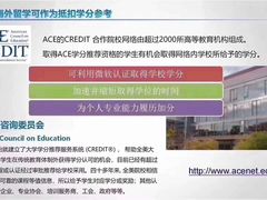 -童程童美少儿编程乐高机器人(世纪都会校区)