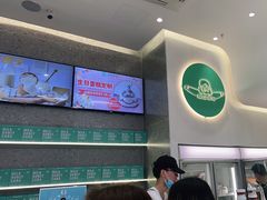 -迦南(杭州东站万象汇店)