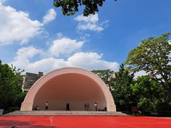 -中山公园