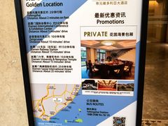 -厦门帝元维多利亚大酒店(环岛路黄厝海滩店)