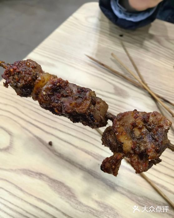 劳动公园新疆人烤腰子图片