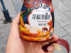 -韩城古城