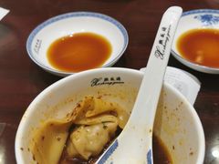 -熙盛源(凤凰街店)