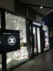 -Chanel
