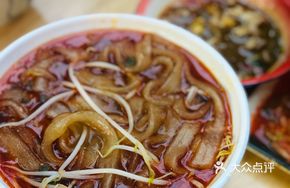 Single-Portion Hat-shaped Hot Pot Noodles
