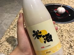 -丰茂烤串(公园店)