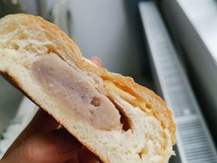 芋头欧包-奈雪的茶(亨特国际广场店)