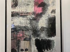 -香港会议展览中心演讲厅
