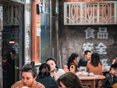 大堂-老三样·旧食新味(万寿宫店)