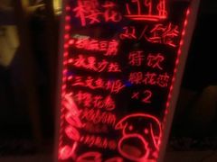 -武汉华美达光谷大酒店