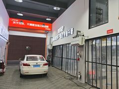 -天猫养车贴膜轻改·蓝电(优匹康桥东路店)