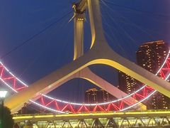 -吴裕泰茶庄(甜水园街店)