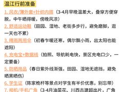 -老鼎万春卤菜(五代传承创始老店)